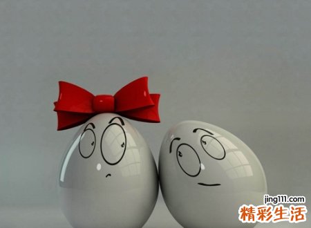qq群聊名字