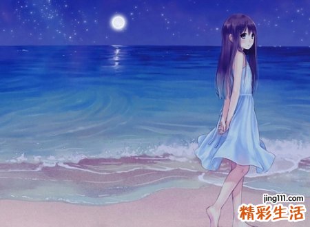 顺口的名字微信版