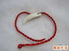 两个字最旺财的微信名