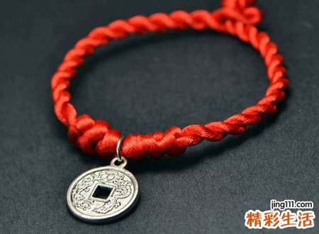 2021最招财的网名
