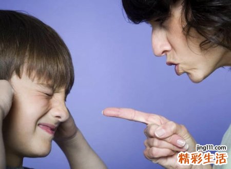带蒋的名字大全男孩版