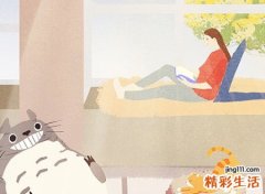 两字的名字