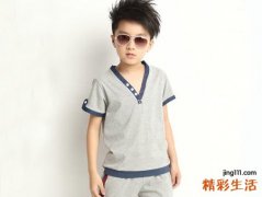 带振字的男孩洋气名字