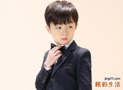 有木有金的男孩名字