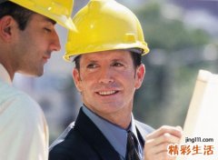 房产中介名字
