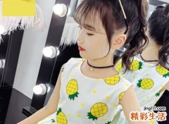 带悦的女孩名字