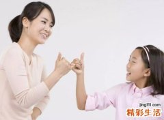 带有木字旁的女孩名字