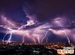地下城名字大全