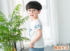 水旁的男孩名字