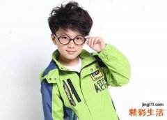 带澈字的男孩名字