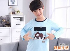 带木带水的男孩名字