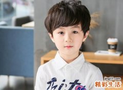 任姓男孩寓意好的名字