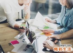 三个字的公司名字大全