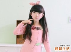 带静字的女孩名字
