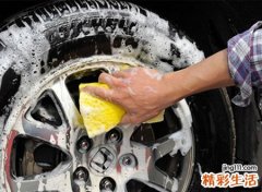 洗车行名字大全