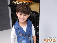 论语大气的男孩名字