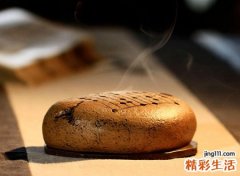 诗经里的好名字