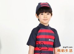 带沐字的男孩名字