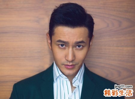 成熟男人微信名