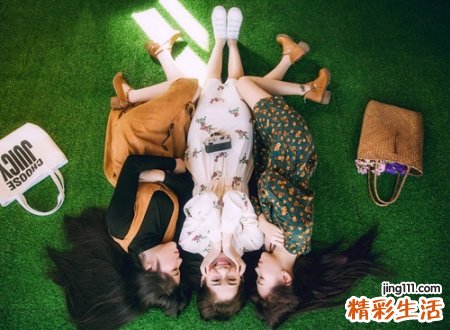 qq三闺蜜昵称