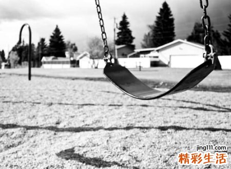 吃鸡霸气的名字