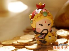 大富大贵的网名