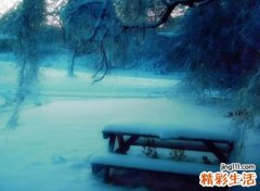 复古风网名