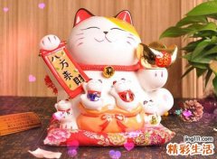 发财微信网名