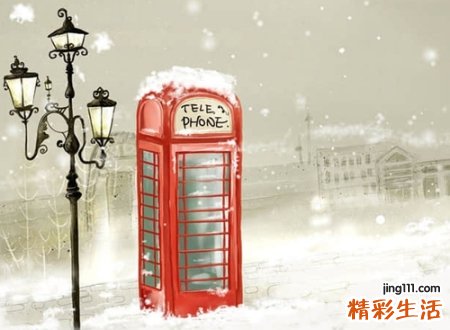 霸气qq群名