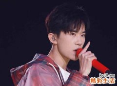 易烊千玺粉丝名