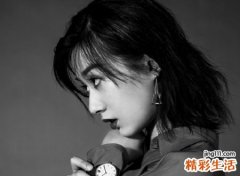 渣女的网名