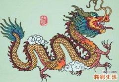 2023年属龙结婚好不好 2023年属龙的感情运势如何