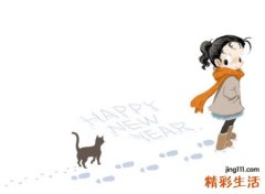 搞笑的队名