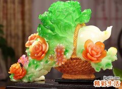 聚财微信名
