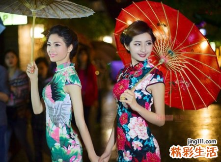 闺蜜的名字一对