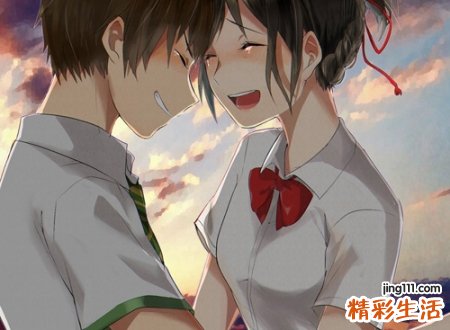 情侣群昵称