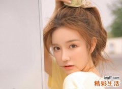 女生惊艳的微信名字
