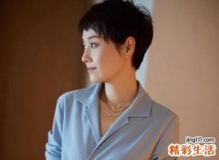 温柔女人网名