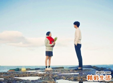 简短诗意的游戏情侣名字