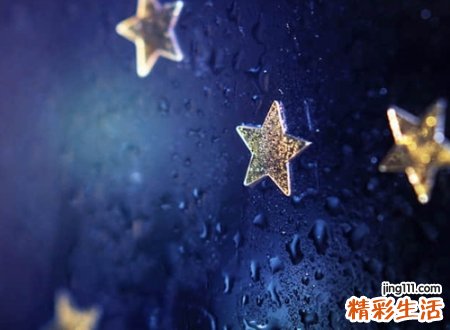 qq炫酷名字