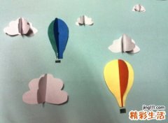 搞笑的外号