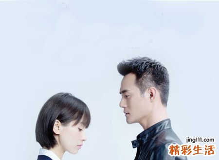 情侣名霸气版