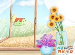 内涵有诗意的游戏名字