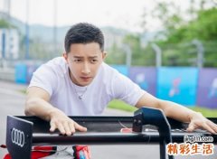 高冷网名男生版