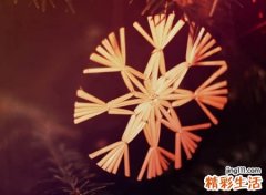 葬爱家族霸气名字