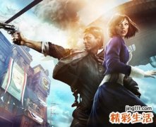 四个字的网名高冷版