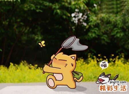 霸气又逗比的群名字