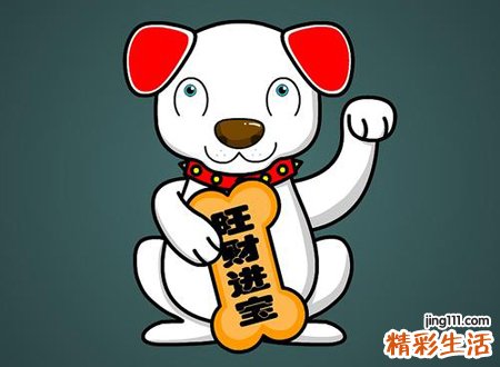 霸气招财的网名
