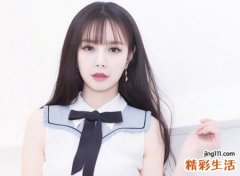 三字网名干净女生版