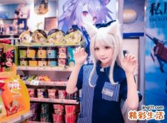 适合渣女的网名